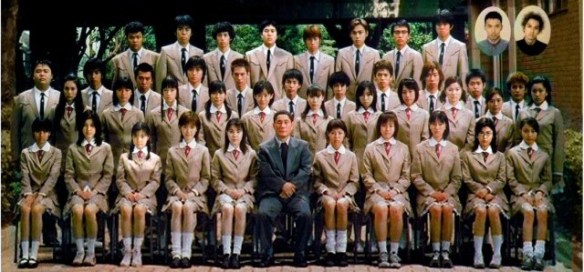 battleroyale_spotlight-e1293591661834