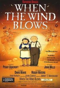 When_the_Wind_Blows_1986