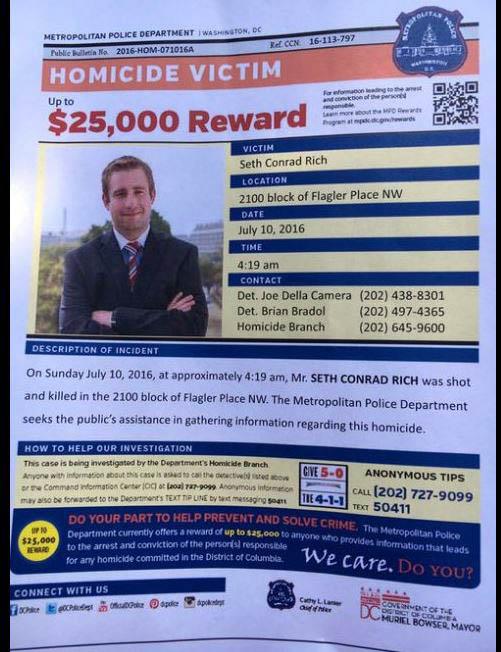 seth-rich-bloomingdale_02